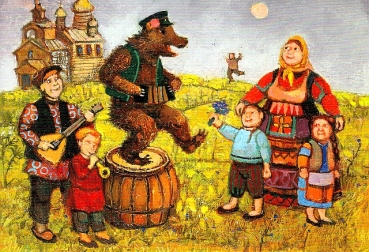 Postcard "Celebration in Rissian"