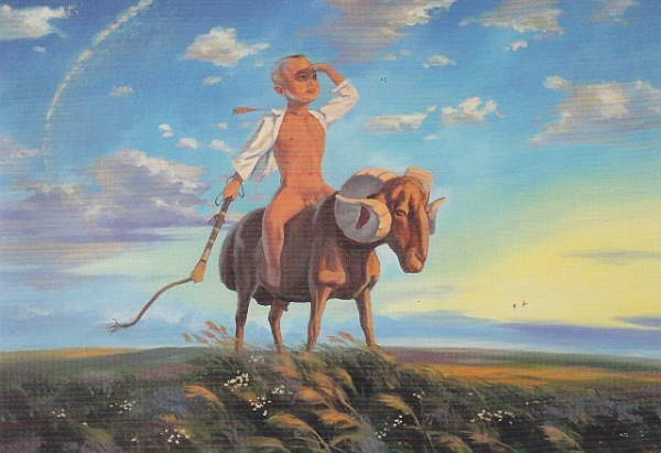 Postcard  "Son of the steppes"